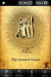 game pic for 99 Names of Allah